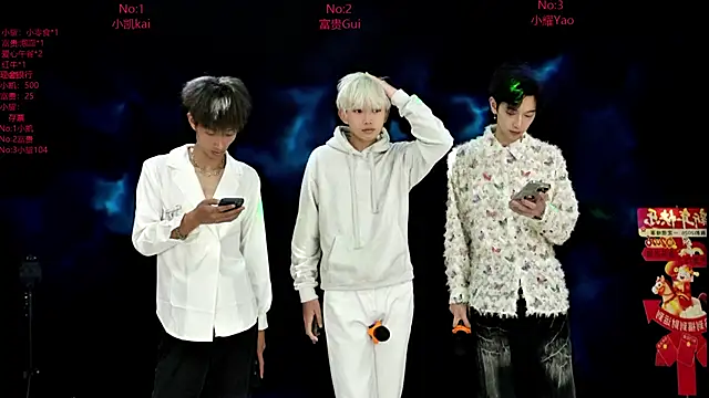 AOA-boy online show from March 1, 2026, 11:40 pm