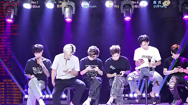 Snapshot of AOA-boy chatting on April 18, 2026, 5:33 am AOA-boy online show from April 18, 2026, 5:33 am