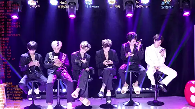 Snapshot of AOA-boy chatting on April 19, 2026, 5:29 am AOA-boy online show from April 19, 2026, 5:29 am