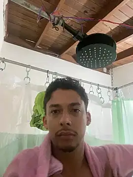 Snapshot of keduzape chatting on April 15, 2026, 12:23 pm keduzape online show from April 15, 2026, 12:23 pm