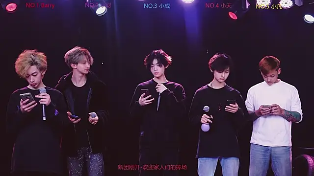 Eagle-five001 online show from February 26, 2026, 6:56 am