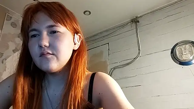 DinaFirebird online show from March 21, 2026, 8:19 am