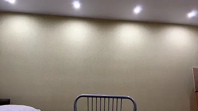 AliveCute online show from March 8, 2026, 5:39 pm