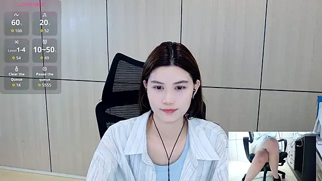 Snapshot of zhen-68 chatting on June 11, 2026, 2:53 am zhen-68 online show from June 11, 2026, 2:53 am