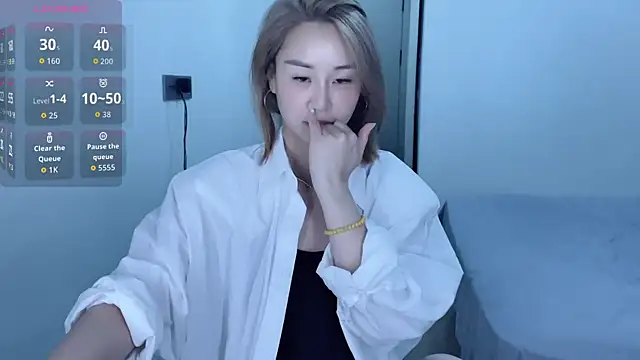 xiaolu-686 online show from April 13, 2026, 2:55 pm