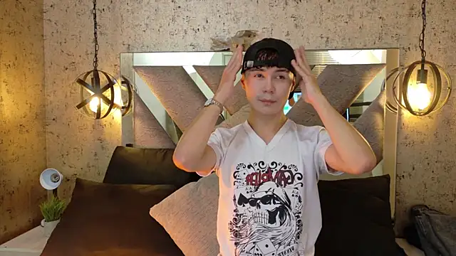 Crush Nier online show from February 27, 2026, 12:38 pm