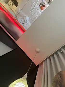 Snapshot of Cplchd chatting on March 5, 2026, 9:16 am Cplchd online show from March 5, 2026, 9:16 am