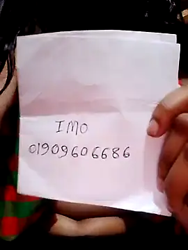 pakhibhabi online show from March 12, 2026, 3:40 pm