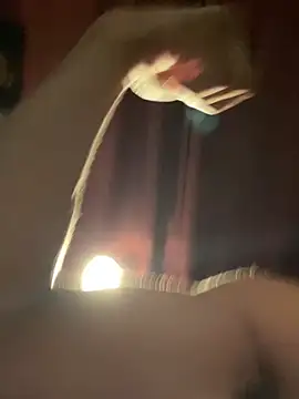 nenedelcampo online show from March 8, 2026, 3:54 am