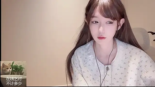 Ruuunn online show from March 22, 2026, 2:42 pm