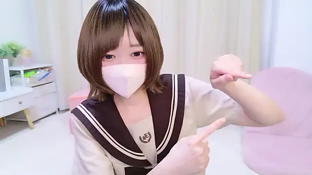 Koyuki snow online show from June 1, 2026, 11:34 am