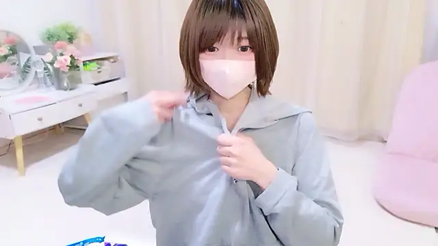 Koyuki snow online show from June 7, 2026, 10:52 am
