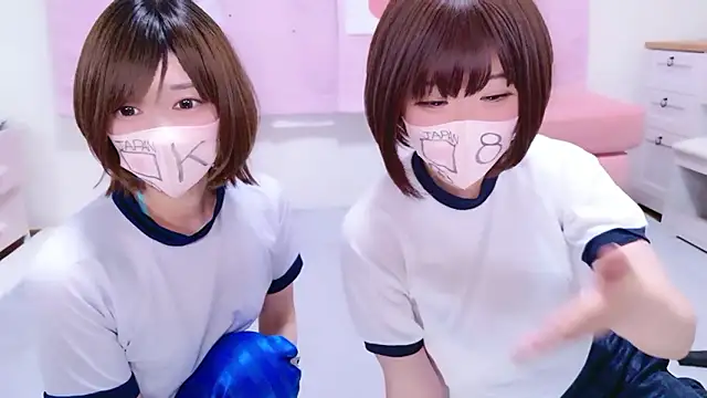 Koyuki snow online show from June 14, 2026, 11:01 am