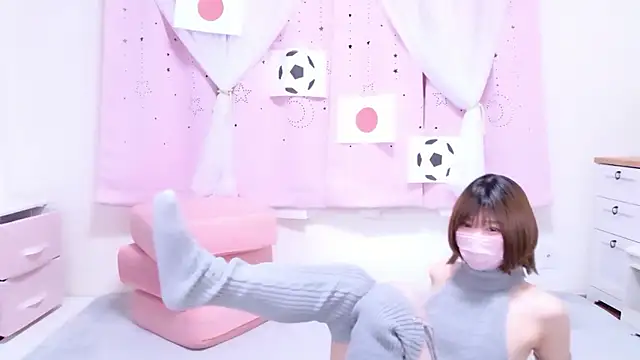 Koyuki snow online show from June 19, 2026, 11:03 am