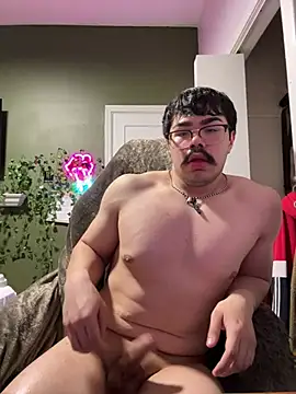 meowboyfrench online show from March 14, 2026, 7:25 am