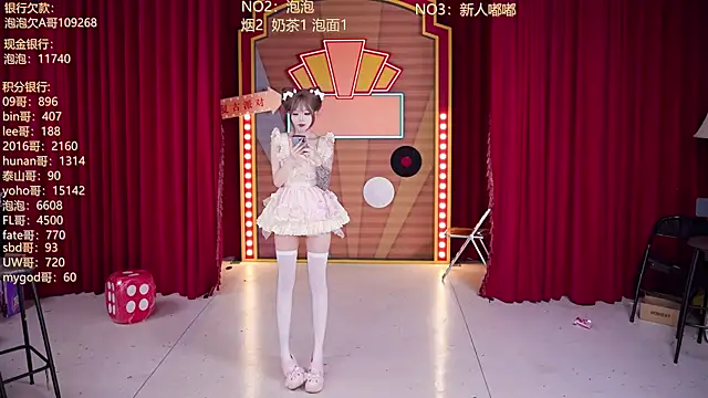 MSN101 online show from March 31, 2026, 3:01 pm