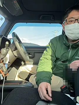 Snapshot of hide39 chatting on March 12, 2026, 6:30 am hide39 online show from March 12, 2026, 6:30 am