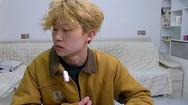 Chili-001 online show from March 7, 2026, 1:30 pm