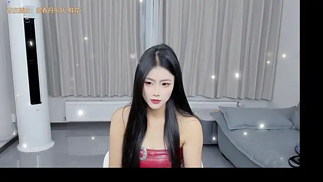 Momolith 616 online show from April 4, 2026, 2:03 pm