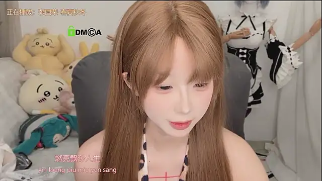 Snapshot of -peony- chatting on April 14, 2026, 2:12 pm -peony- online show from April 14, 2026, 2:12 pm