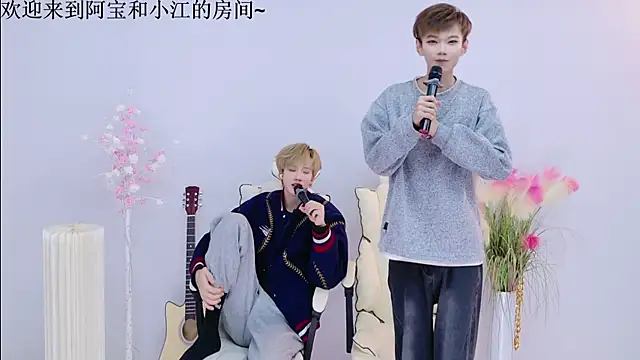 JH-jiangxun online show from April 7, 2026, 1:00 pm