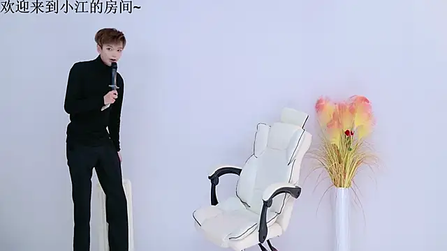 JH-jiangxun online show from April 13, 2026, 12:43 pm