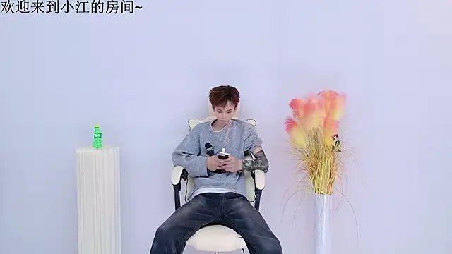 JH-jiangxun online show from April 15, 2026, 1:18 pm