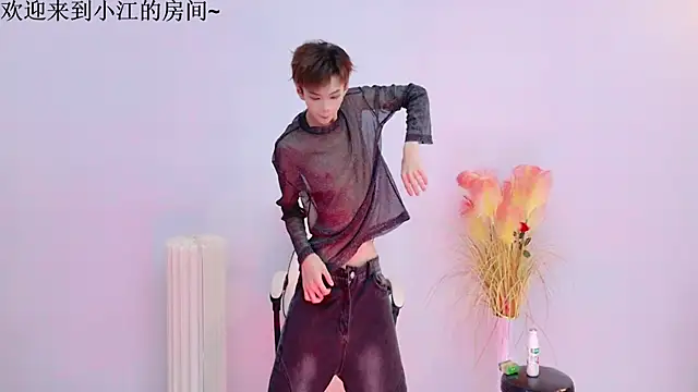 JH-jiangxun online show from April 16, 2026, 12:39 pm