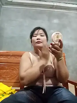 Irene-01 online show from April 23, 2026, 2:41 pm