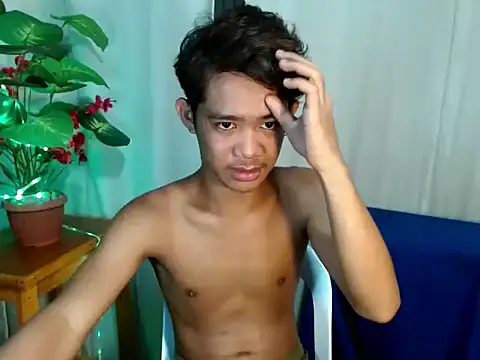 boynextdoorjosh online show from July 4, 2026, 5:57 am