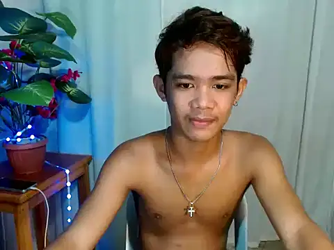 boynextdoorjosh online show from July 6, 2026, 7:16 am