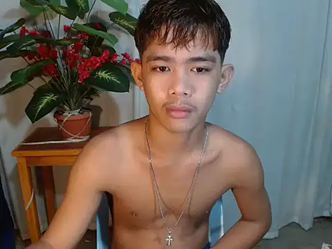 boynextdoorjosh online show from July 20, 2026, 10:39 am