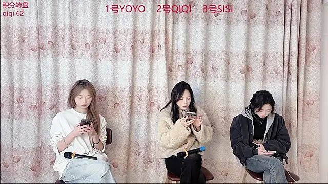 SM 00002 online show from March 11, 2026, 8:48 pm