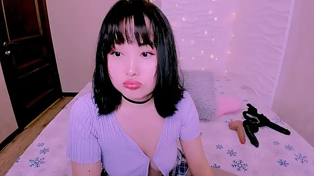 Akiko Yun online show from January 7, 2026, 11:45 am