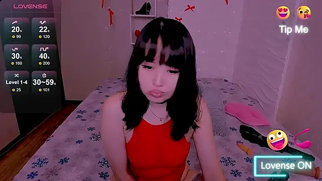 Akiko Yun online show from June 4, 2026, 11:38 am