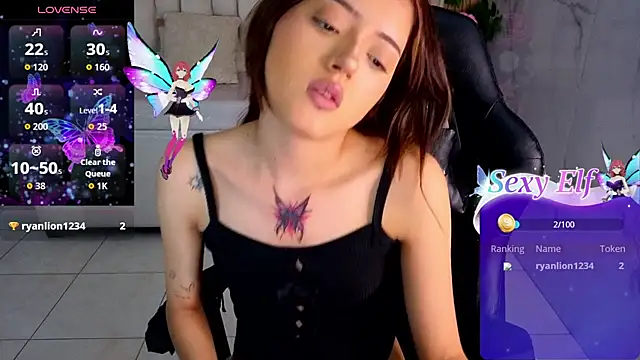 Snapshot of veronicaa_s chatting on July 22, 2026, 8:00 pm veronicaa s online show from July 22, 2026, 8:00 pm