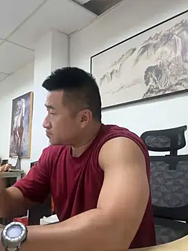 Cunzhangshibage02 online show from May 14, 2026, 5:36 am