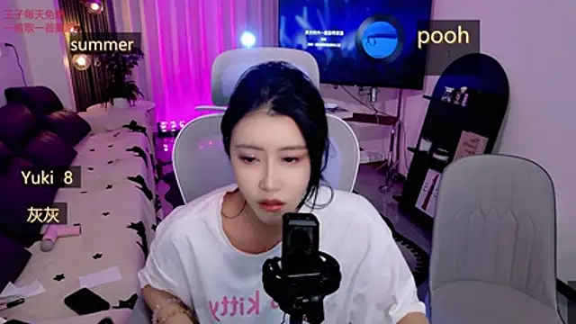 Snapshot of Summerbaby-001 chatting on April 30, 2026, 1:17 pm Summerbaby-001 online show from April 30, 2026, 1:17 pm