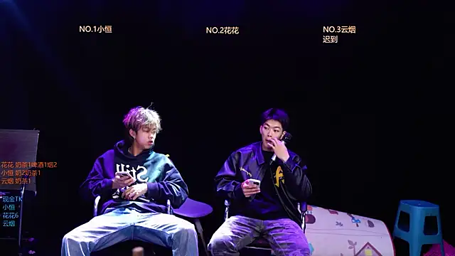 Snapshot of Gay-NextDoor1 chatting on March 14, 2026, 1:12 am Gay-NextDoor1 online show from March 14, 2026, 1:12 am