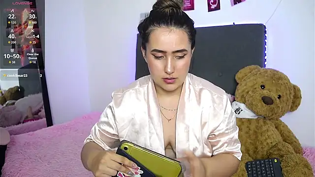 Snapshot of Nath_and_Lian chatting on March 25, 2026, 5:46 am Nath and Lian online show from March 25, 2026, 5:46 am