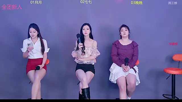 Snapshot of viviz-001 chatting on March 16, 2026, 1:55 am viviz-001 online show from March 16, 2026, 1:55 am