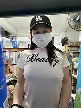 zhizhibaobei online show from April 10, 2026, 11:53 pm