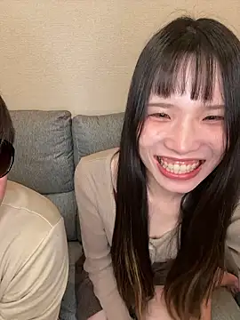 una2001 online show from March 22, 2026, 2:09 pm