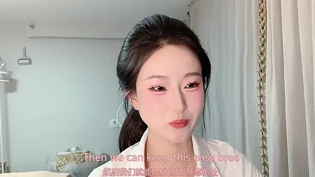 1X-yiyi online show from May 29, 2026, 12:25 pm