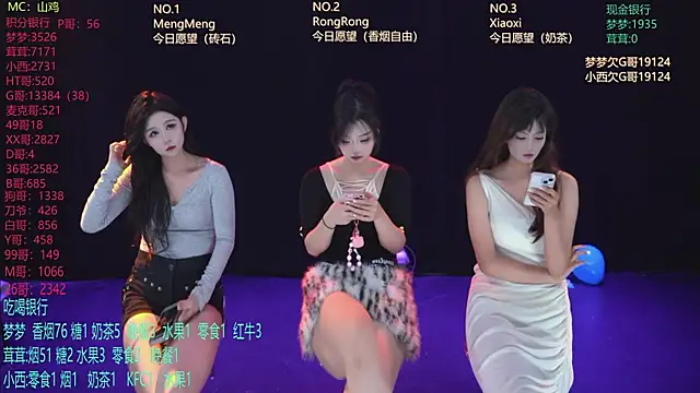 Snapshot of Hotgirl-001 chatting on May 14, 2026, 11:06 am Hotgirl-001 online show from May 14, 2026, 11:06 am