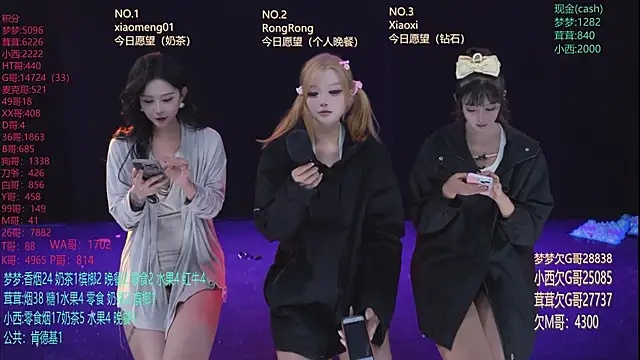 Snapshot of Hotgirl-001 chatting on June 10, 2026, 11:31 am Hotgirl-001 online show from June 10, 2026, 11:31 am