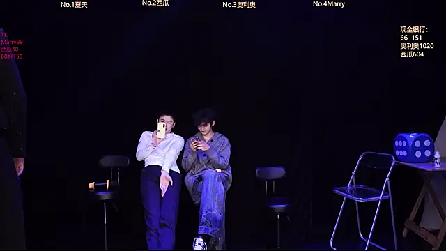 Snapshot of LookingBoy-001 chatting on March 17, 2026, 3:22 am LookingBoy-001 online show from March 17, 2026, 3:22 am