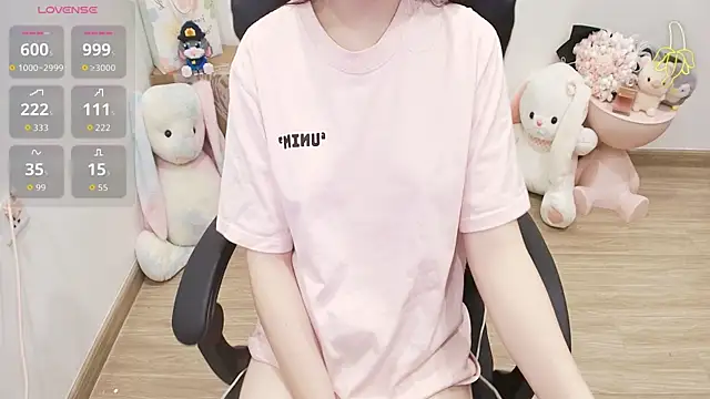 Nana Chu online show from July 27, 2026, 3:19 pm