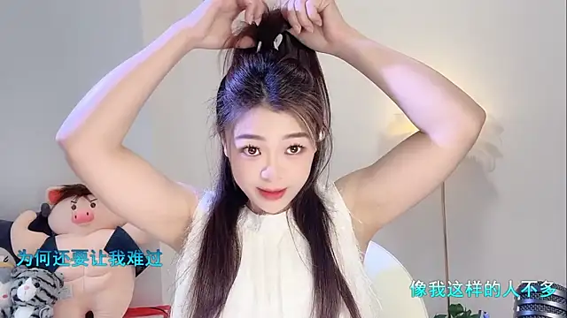 forzen520 online show from March 30, 2026, 12:22 am