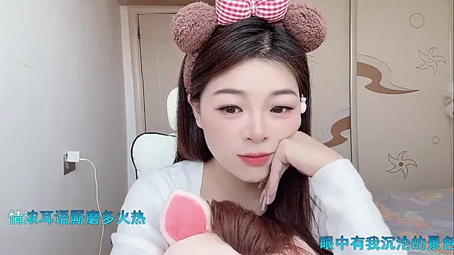 forzen520 online show from April 28, 2026, 2:27 am